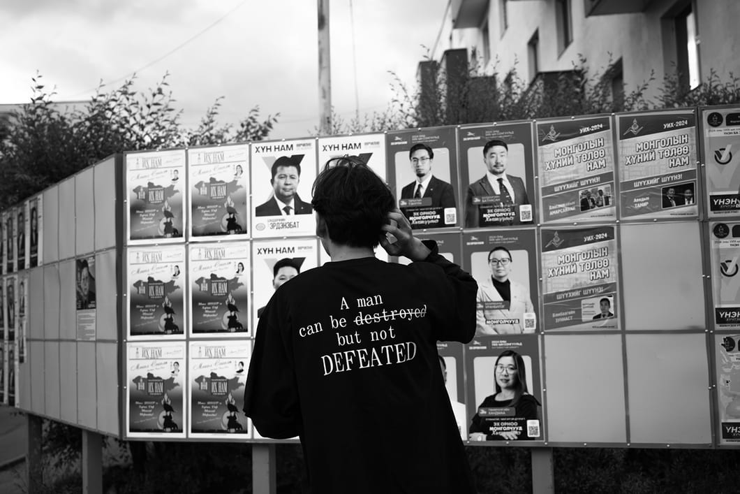 RECAP: Сонгууль 2024