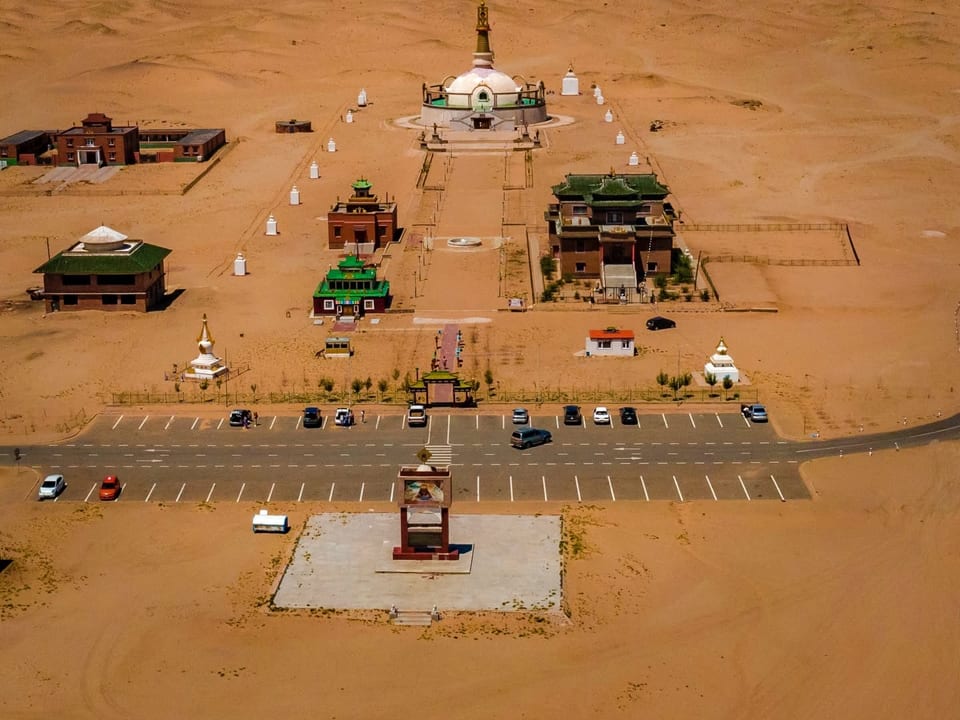 East Gobi Spiritual & Dinosaur Tour