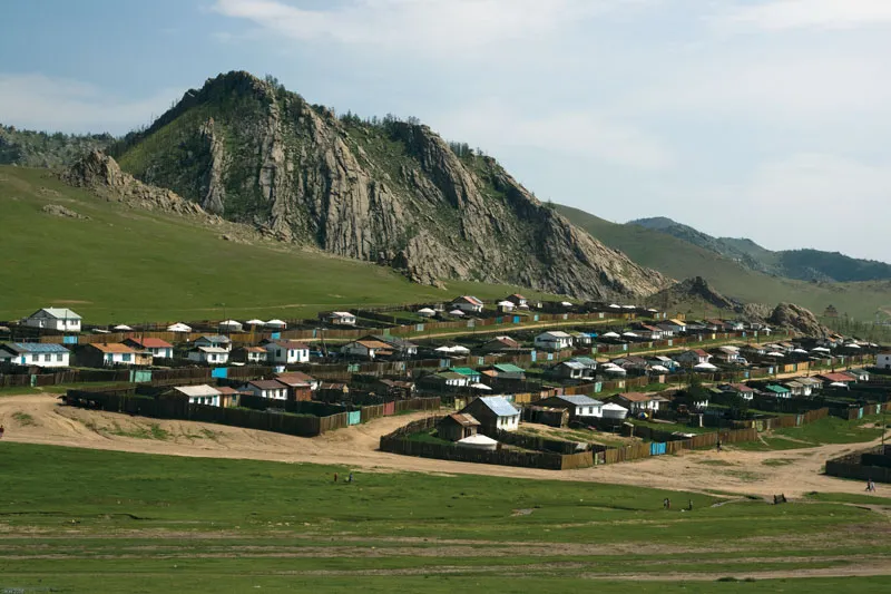 Tsetserleg Town