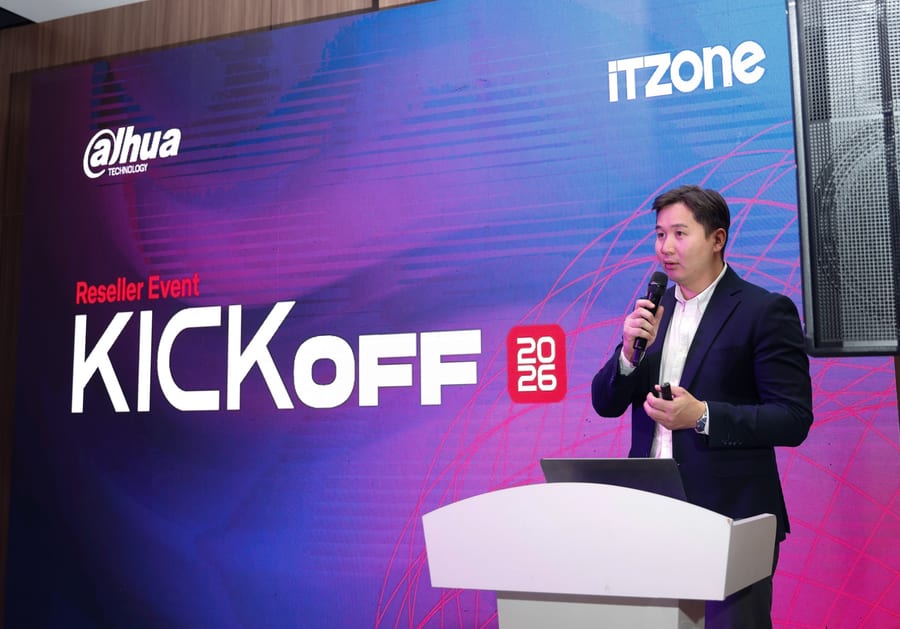 “Kick-Off 2025” арга хэмжээ амжилттай боллоо