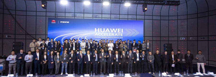 “Huawei Accelerate Mongolia 2025” арга хэмжээ амжилттай зохион байгуулагдлаа