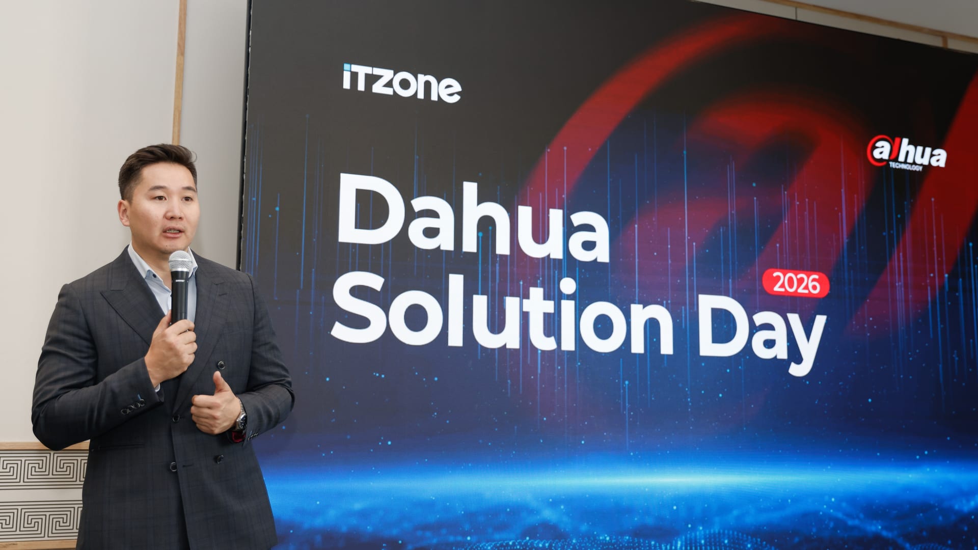 “Dahua Solution Day 2026”: Ухаалаг технологийн шинэ 
шийдлүүдийг танилцууллаа