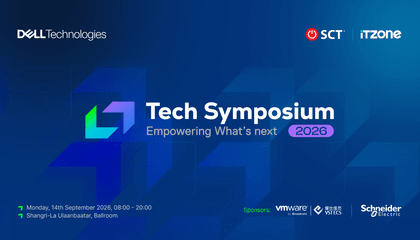 Tech Symposium Mongolia 2026 арга хэмжээ 9-р сарын 14-нд болно