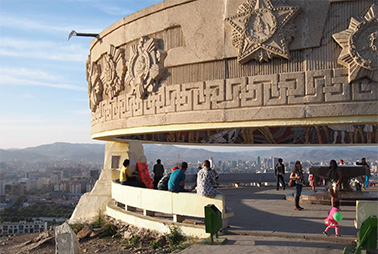 Zaisan Hill