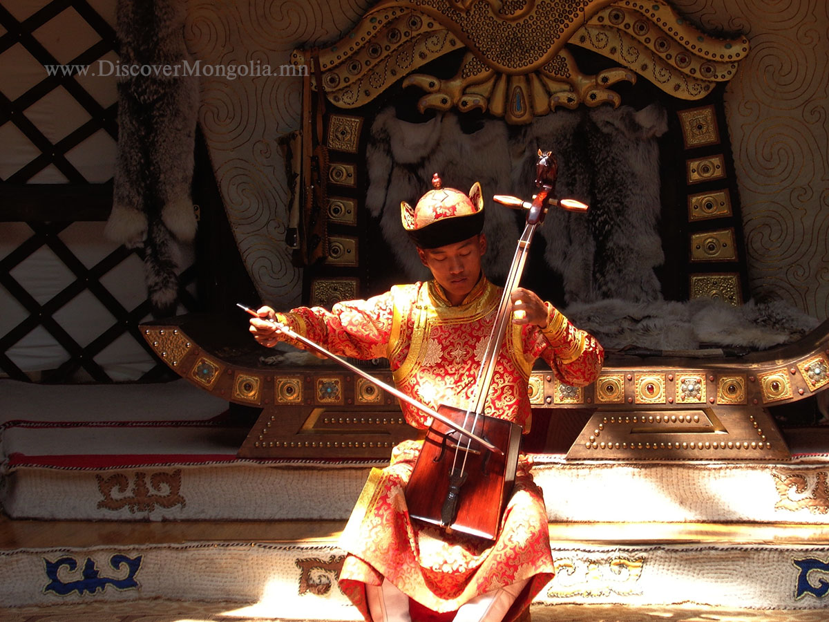 Mongolian Ethnic