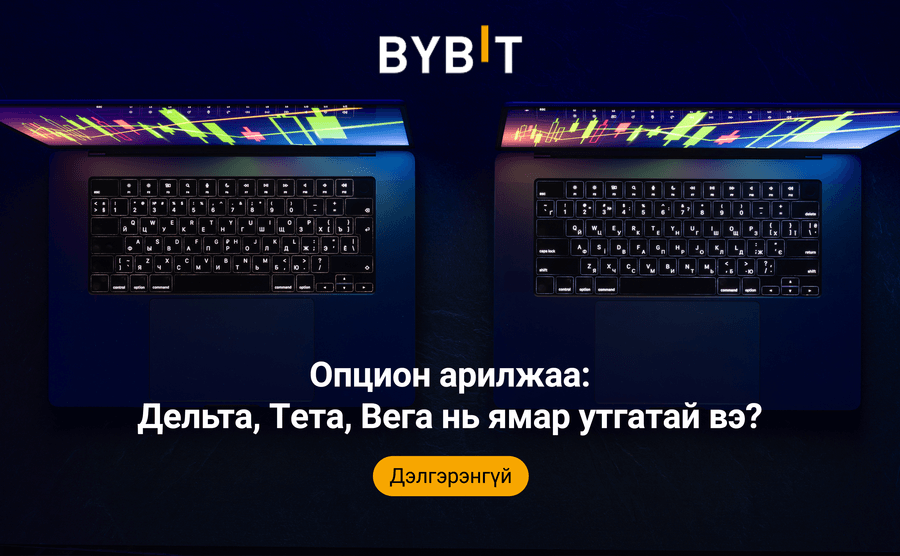 yld