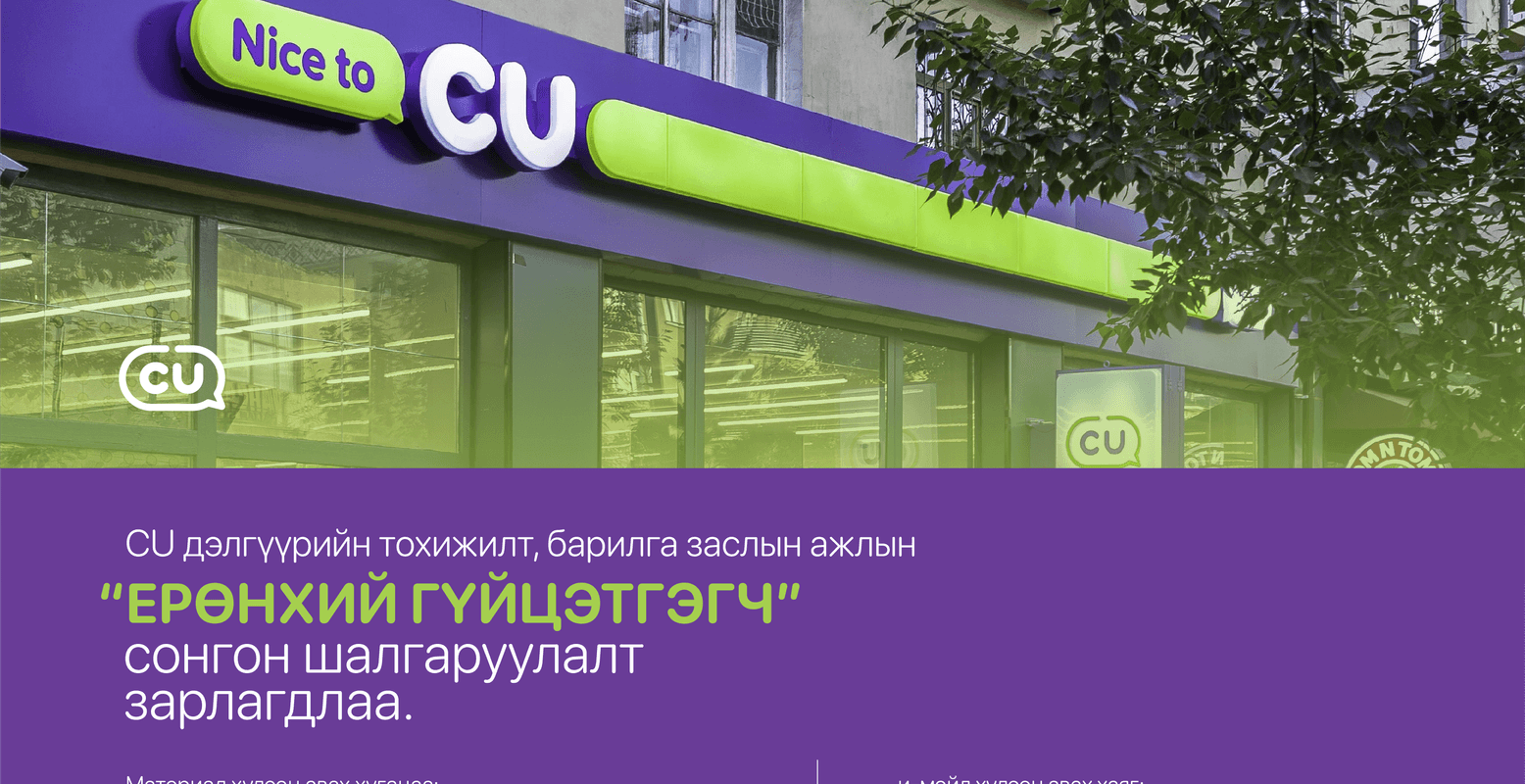 yld