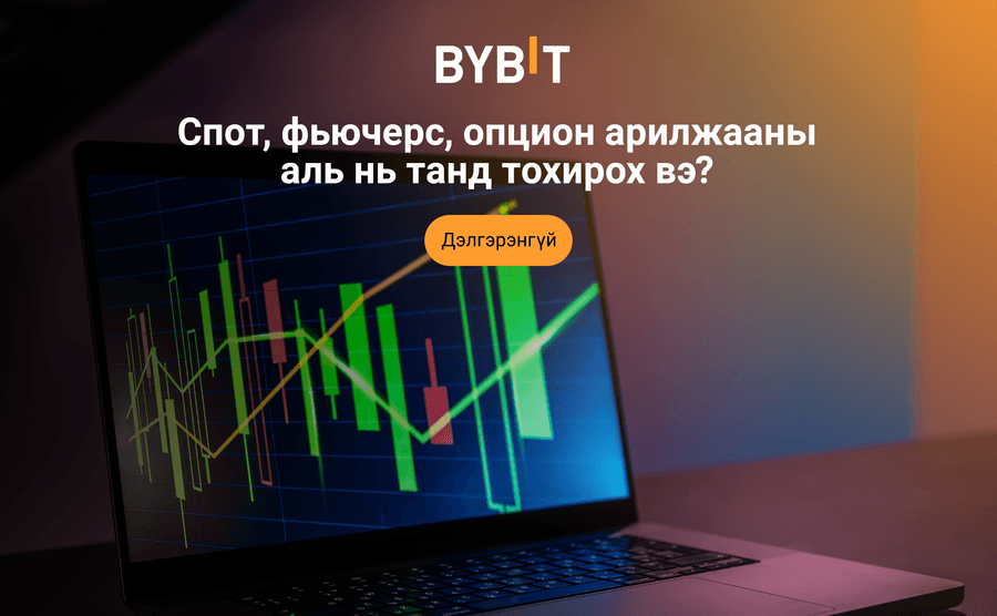yld