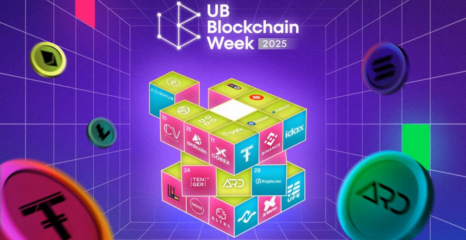 Ulaanbaatar Blockchain Week 2025
