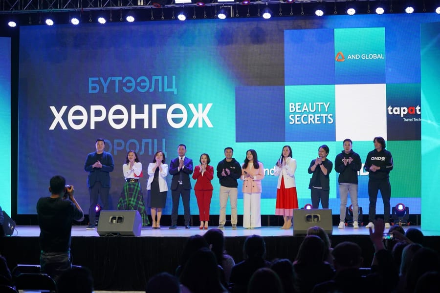 Tech Invest 2022 арга хэмжээ