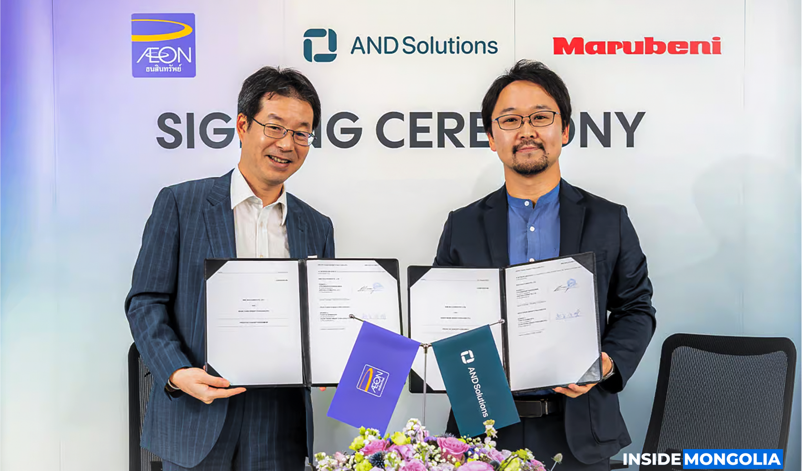 AND Solutions exports its AI-based software program to Thailand